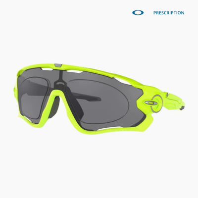 Oakley prescription sports store goggles